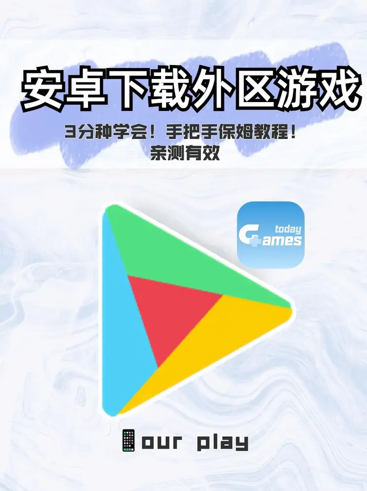 钱柜真人首页截图0
